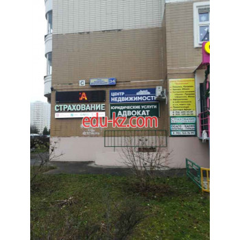 Подольск24 и Кузнечики