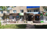 Перфект