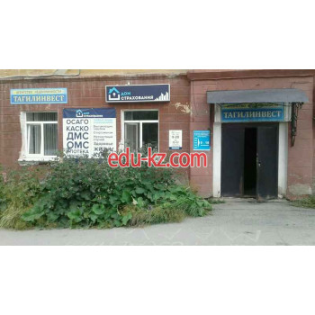 ТагилИнвест