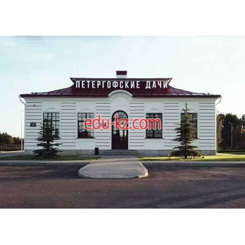Жилой комплекс Петергофские дачи - на портале realty555.ru