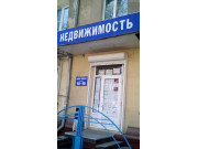Дом-Центр