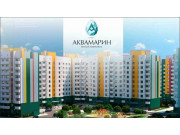 ЖК Аквамарин