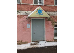 Земля и недвижмость