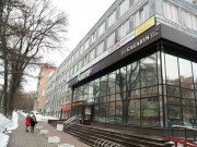 Гагарина 4