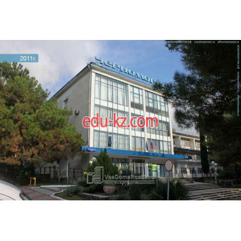 Агентство недвижимости Новый Свет - на портале realty555.ru