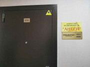 Агентство недвижимости Антей