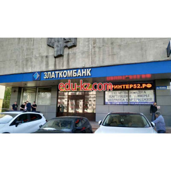 Бизнес-центр Проспект Ленина, 11 - на портале realty555.ru