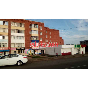 Бизнес-центр Qw lianora swiss consulting sa - на портале realty555.ru