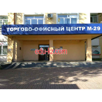 Агентство недвижимости Окна - на портале realty555.ru