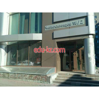 Бизнес-центр Байт Галим - на портале realty555.ru