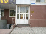 Оружейная Слобода