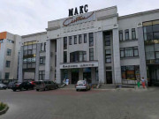 Макс сити