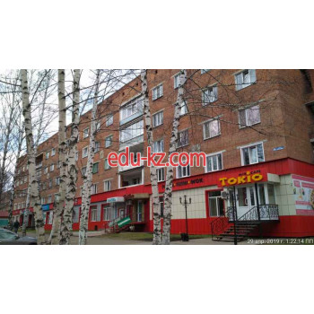 Агентство недвижимости Братья - на портале realty555.ru