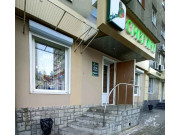 Снегири