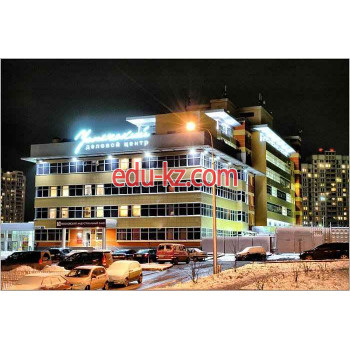 Деловой центр Успенский