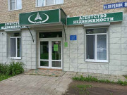ЛеАН