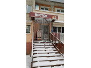 Бюро недвижимости и права Восток