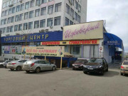 Ижевский