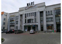 Макс сити