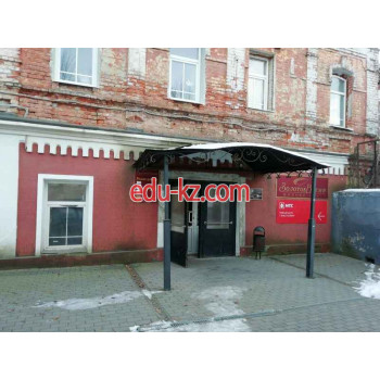 Бизнес-центр Золотое время - на портале realty555.ru
