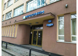 Морской дом