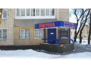 Юридическое агентство