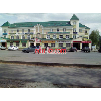 Новоалександровский