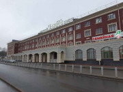 Деловой центр Заводъ