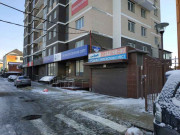 ПроектСервис-Юг