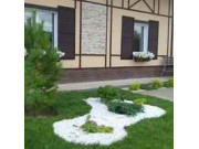 Лаки Парк