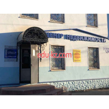 Киржачский региональный центр недвижимости