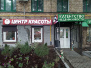 Резидент