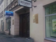 Дом Колобовых