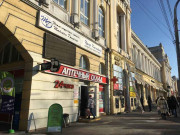 Советов