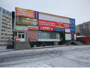 Агентство недвижимости Лекс
