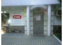 ГНК-Кредит