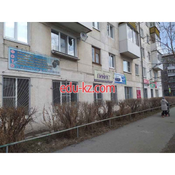 Агентство недвижимости Агентство недвижимости Уют - на портале realty555.ru