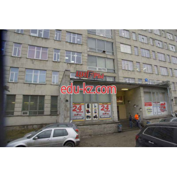 Левашовский