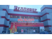 Бизнес-центр Гулливер - на портале realty555.ru