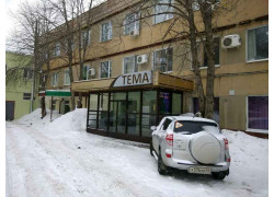 БЦ Тема