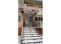 Бюро недвижимости и права Восток