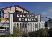 Комнаты отдыха на Рижском
