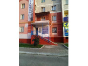 Развитие Недвижимость