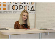 Мцн Новый город