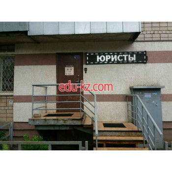 Реал Эстет