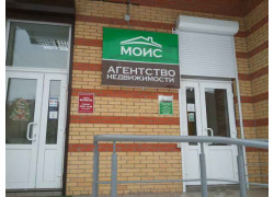 Агенство недвижимости Моис