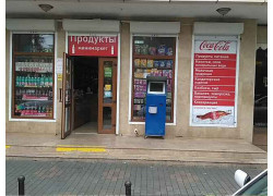 Самарская финансовая компания