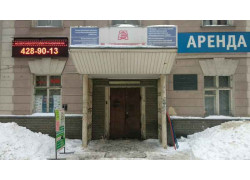 На Панина