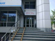 БЦ Московский