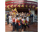 Московский индустриальный банк